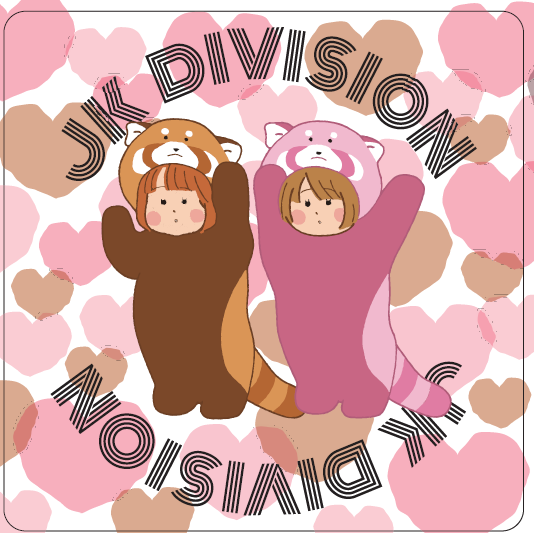 女子高校生による土木女子PRプロジェクト